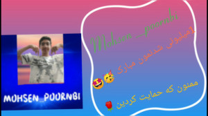 1 میلیونی شدنمون مبارک