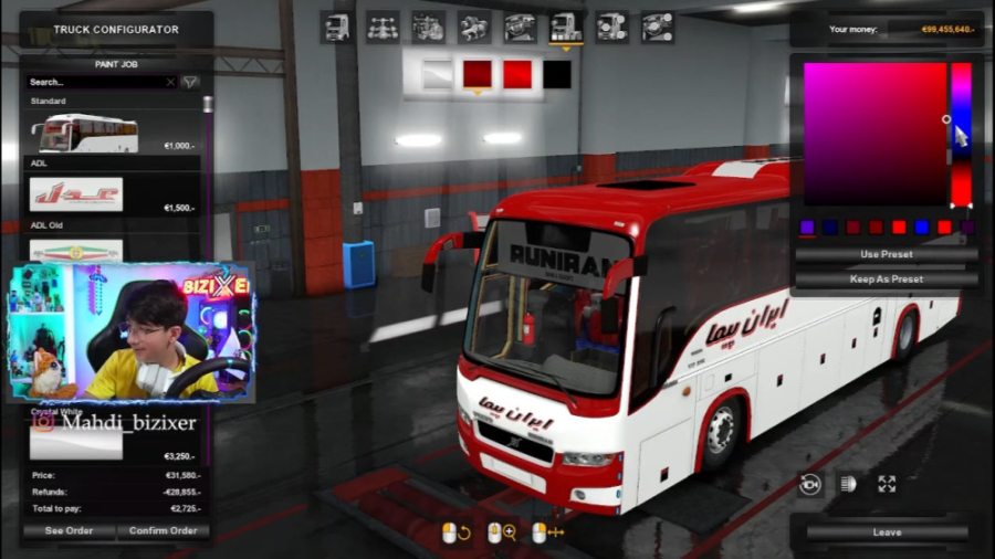 یوروتراک با اتوبوس های ایرانی...