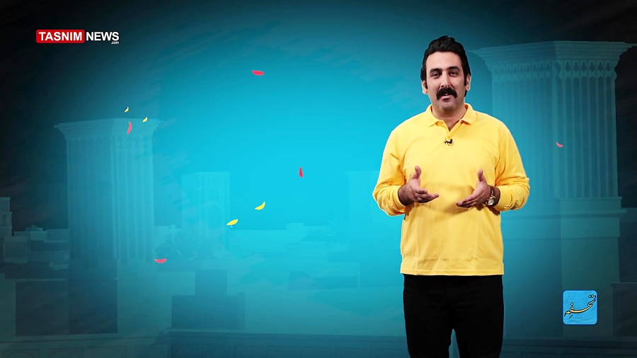 تحفه | فلانی به فسادِ من گواهی...