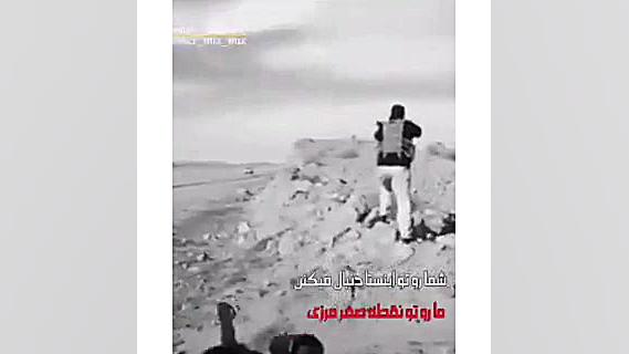 فیلم هندی ۲۰۲۲ اکشن جنگی عاشقا...