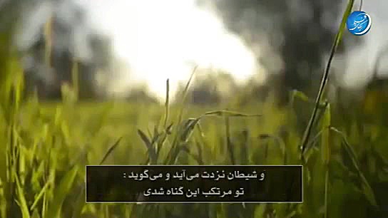 راه چاره ای برای ترك نظر و دید...