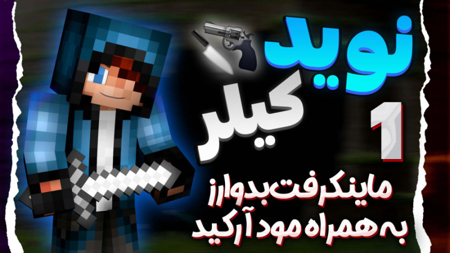 بدوارز با رونمایی از ریسورس پک...