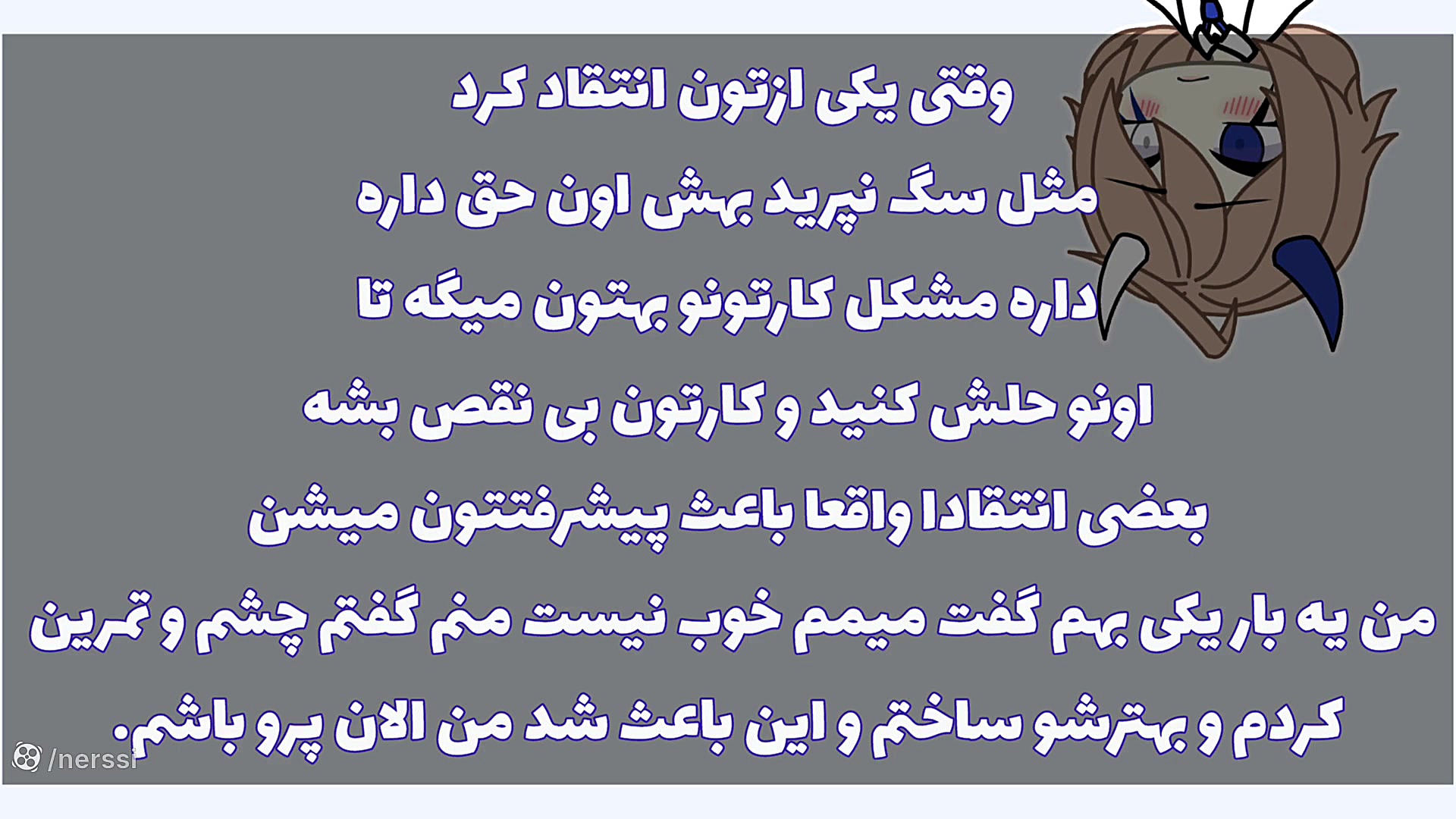 بیاین یکبار برای همیشه اپاراتو...