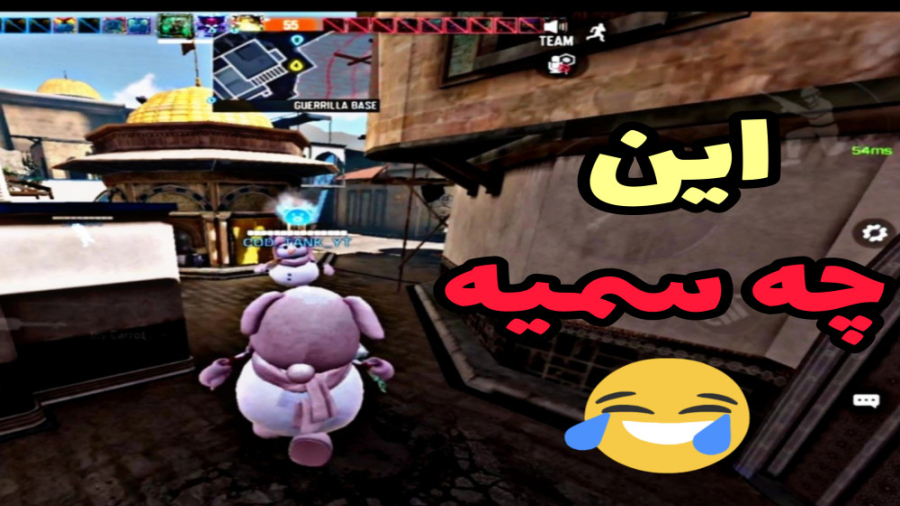 سمی ترین مود بازی  کالاف دیوتی...