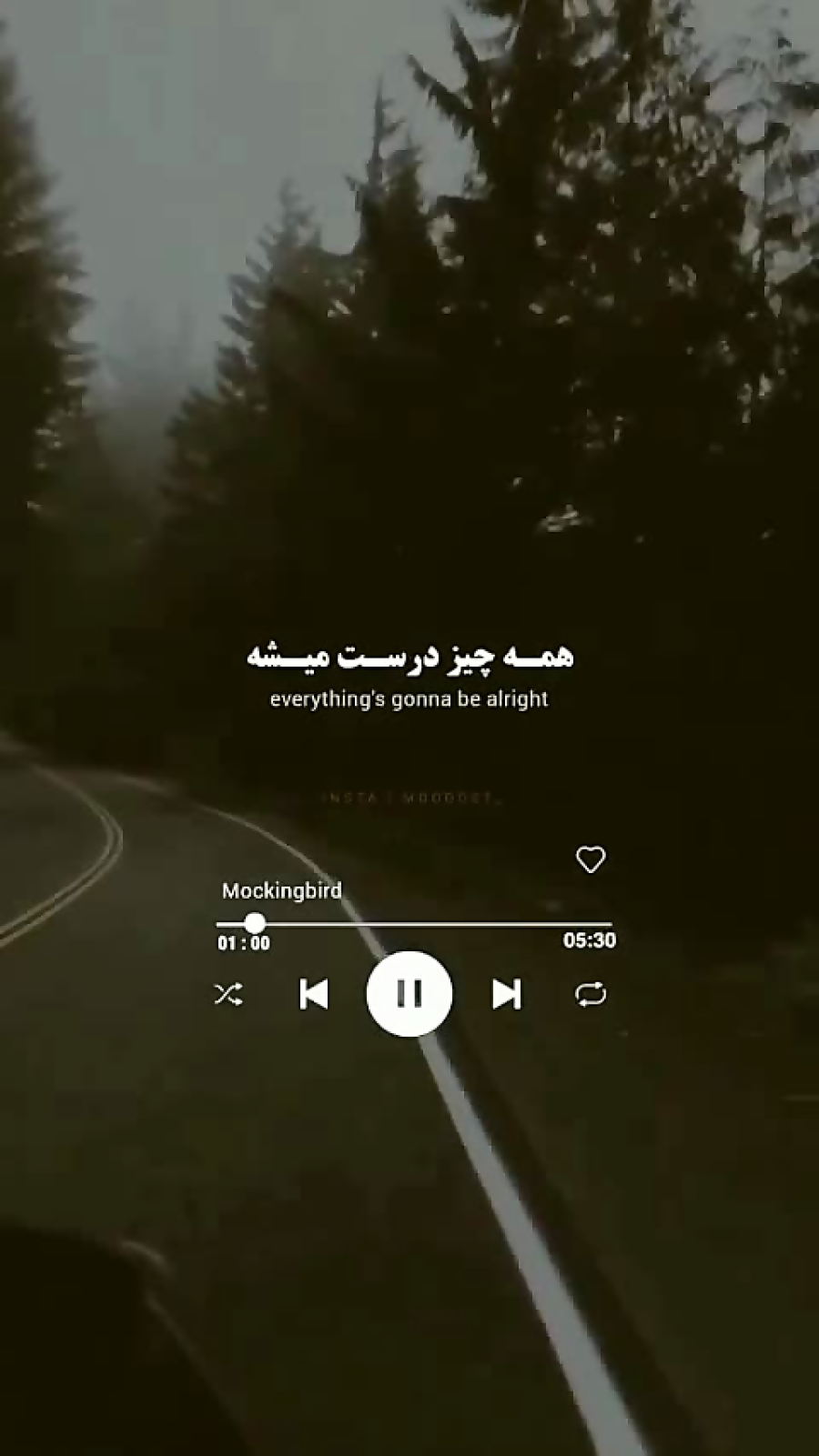 آهنگ به یاد ماندنی Eminem-mockingbird