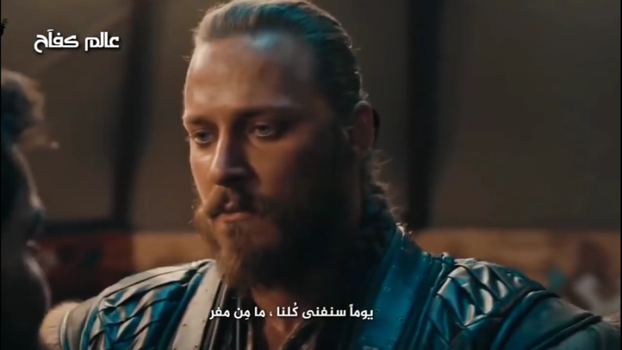 سریال قیام ارطغرل  آهنگ جدید ت...