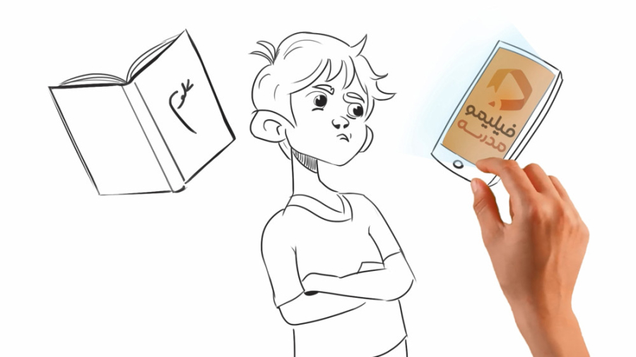 امتحانات ترم اول چگونه گذشت!؟