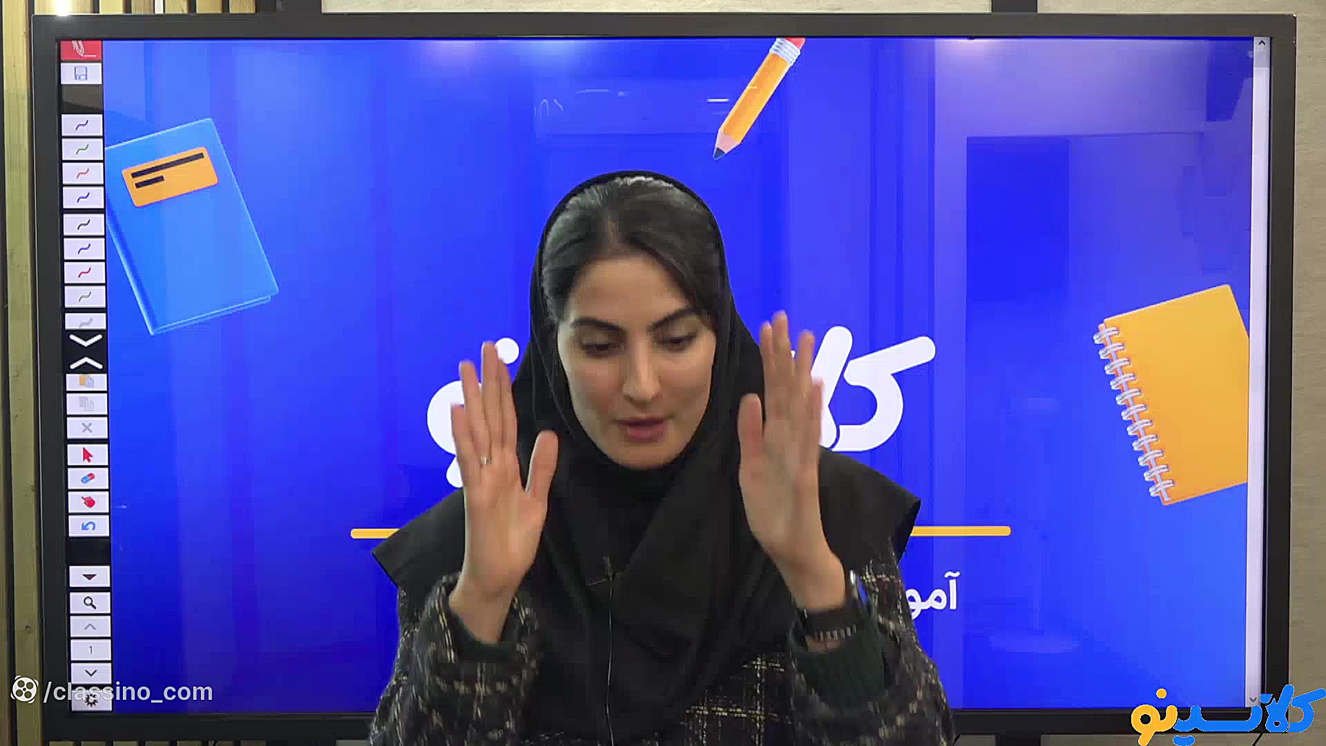 کلاس مهارتی ترم اول زبان عمومی...