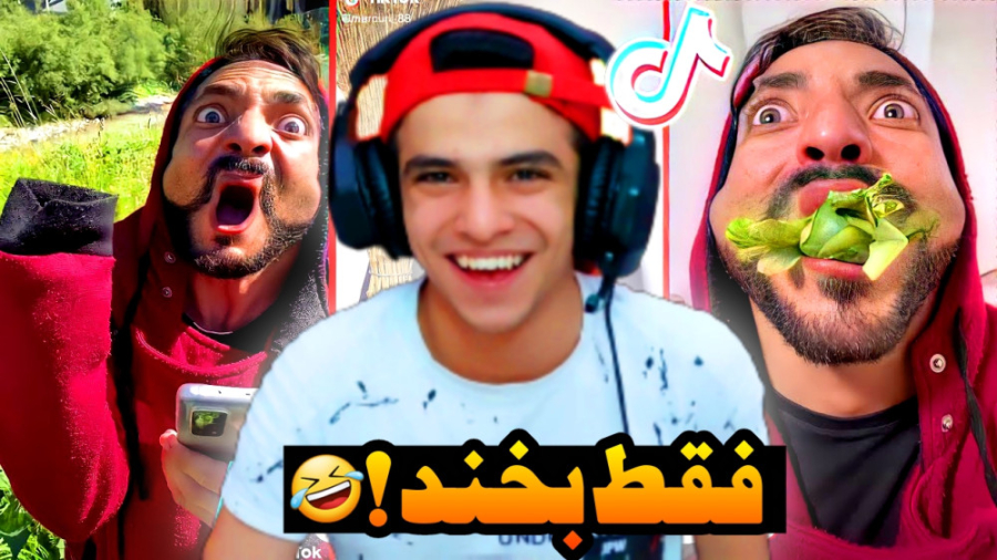 این مرد اسکل ترین آدم دنیاست !...