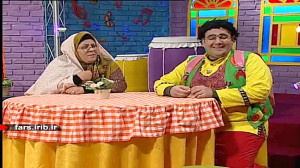 ترانه شاد کودکانه " عینک...