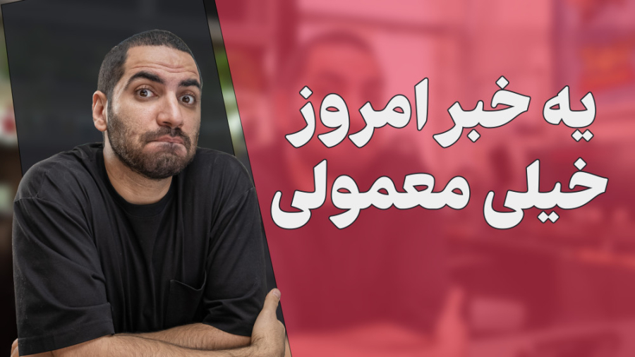 گوگل پیکسل ۷  امکان جدید واتس...