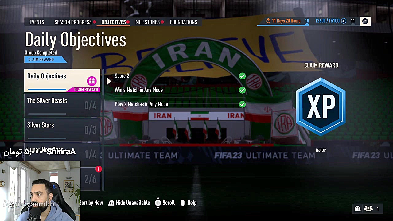 آپارات | Persian wolf