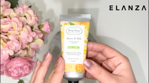 کرم مرطوب کننده دست و صورت دیپ...