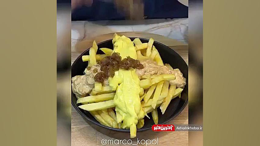 آموزش یه غذای لذیذ و متفاوت وی...