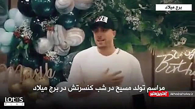 خواننده محبوب مسیح و آرش زندان...