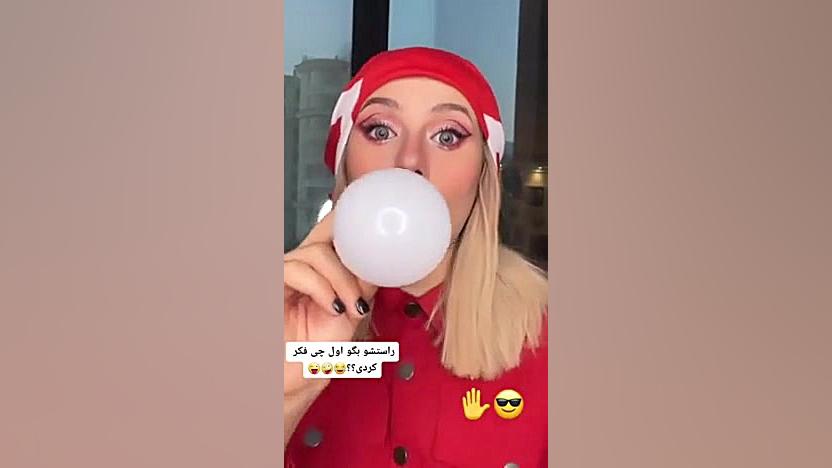 پریسا پور بلک چالش یا خطای دید...