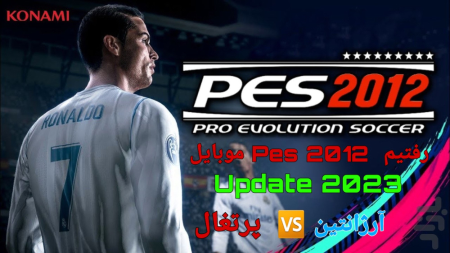 PES 2012 Update 2023 