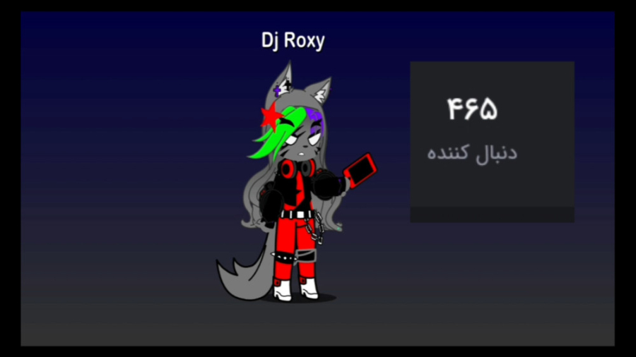 اگر آنفالوم کردین....