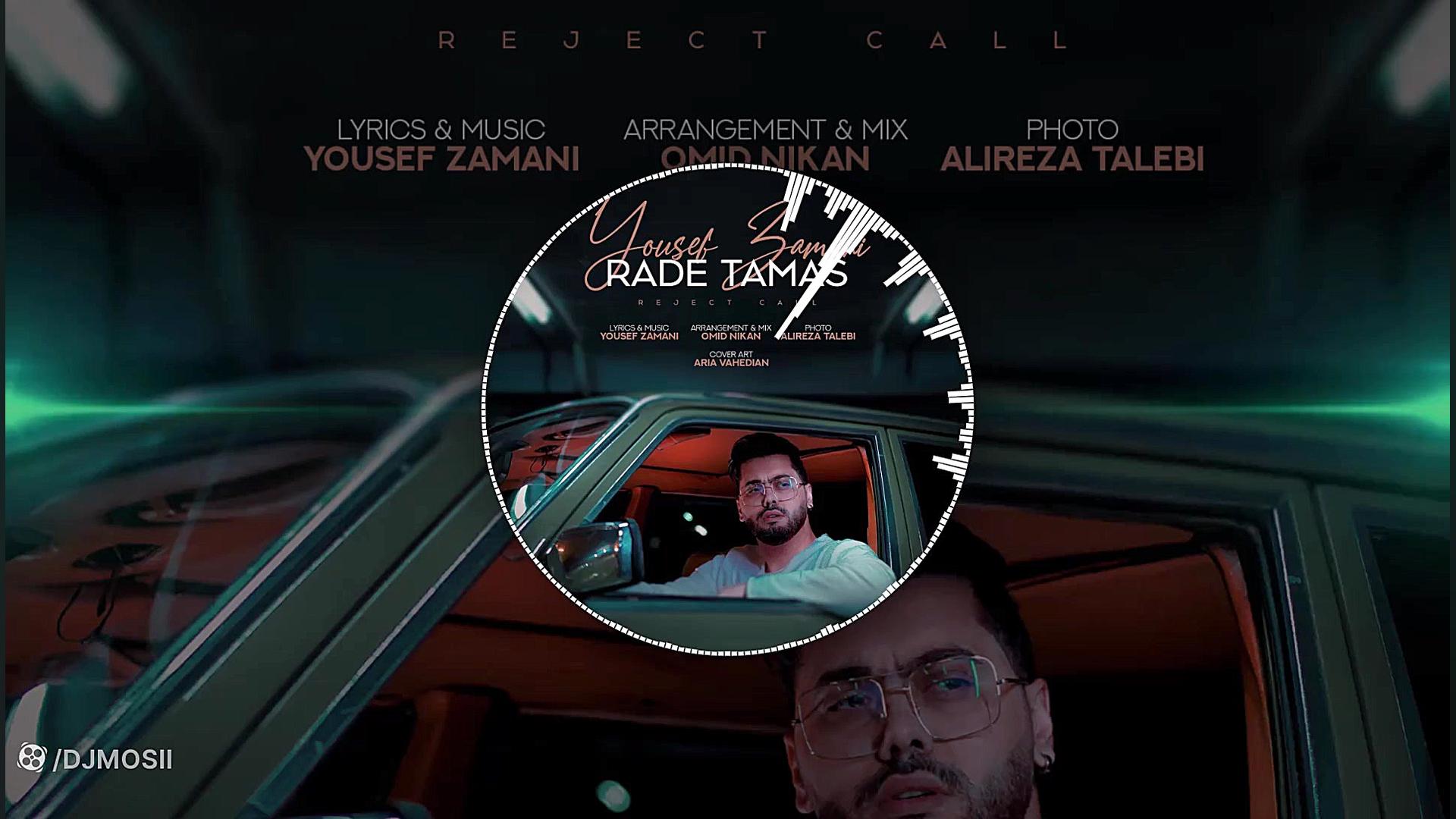 موزیک بسیار زیبا از یوسف زمانی...