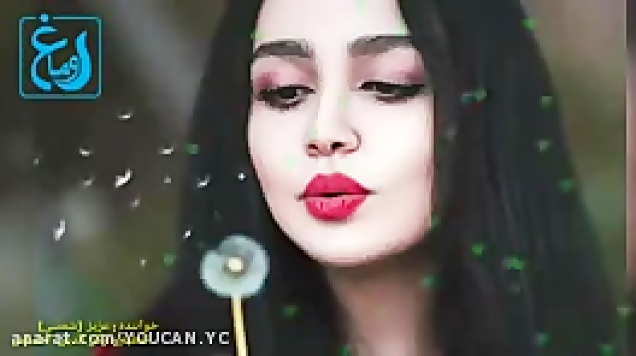 عشق