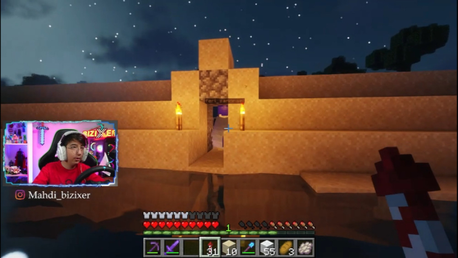 ماینکرفت آنلاین (104) | ساخت ا...