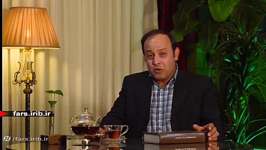 ضرب المثل شیرازی &quot; ترتیزک...