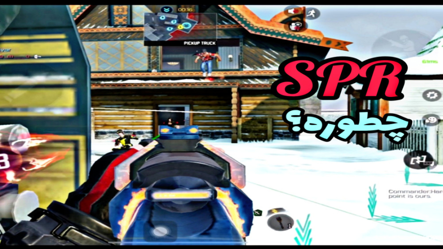 رنک با گان های چالشی  کالاف دی...