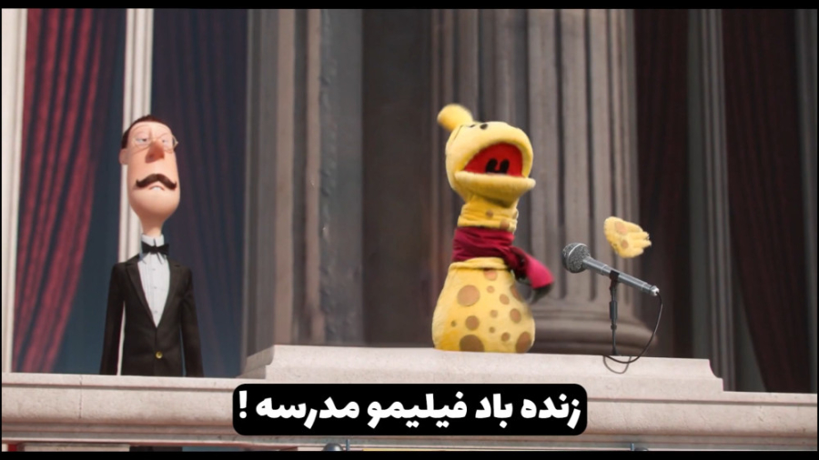 از ترم دوم با فیلیمومدرسه همرا...