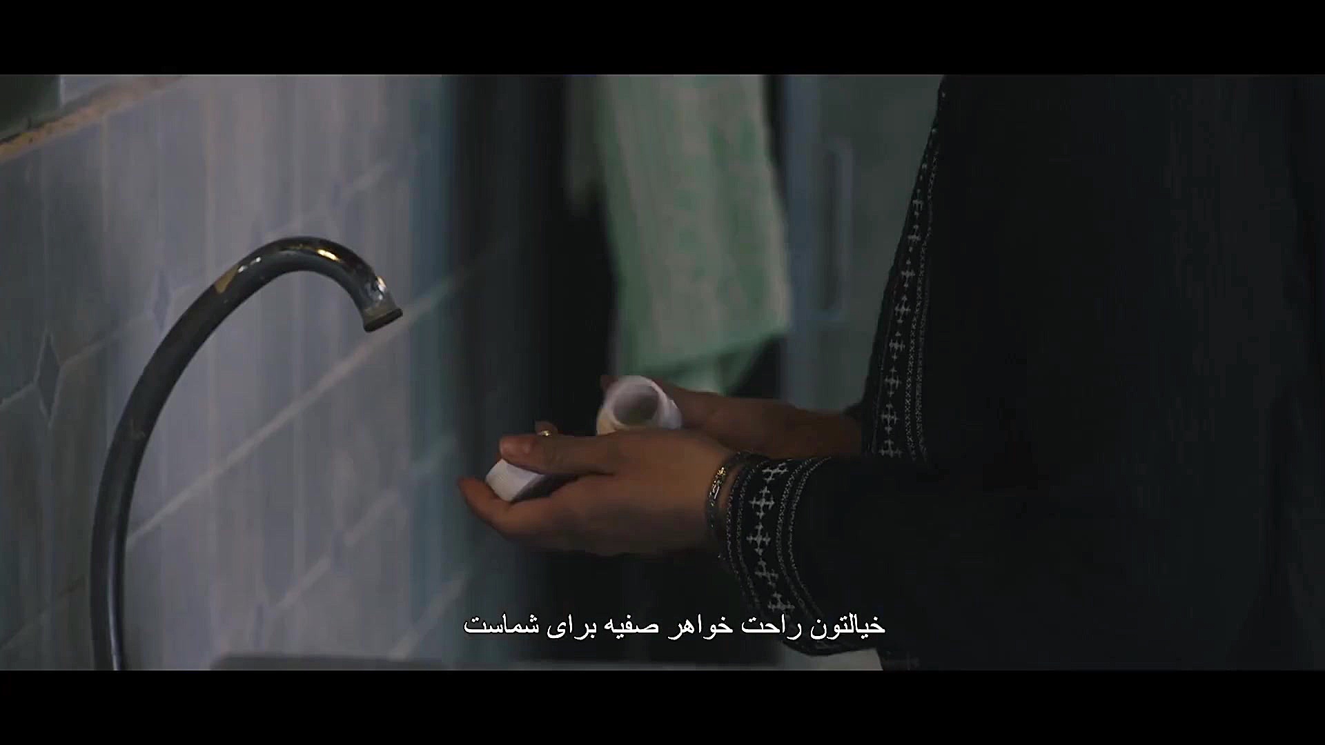 سریال سقوط قسمت 4 کامل سقوط قس...