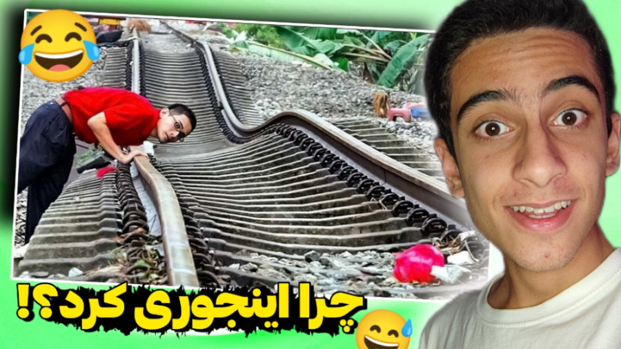 کارهای احمقانه کارگران سر کار!...