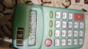 کلمه گوگوش با ماشین حساب