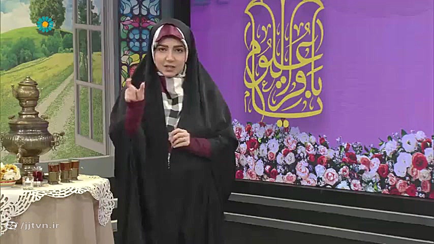 برنامه &laquo; صبح پارسی &raqu...