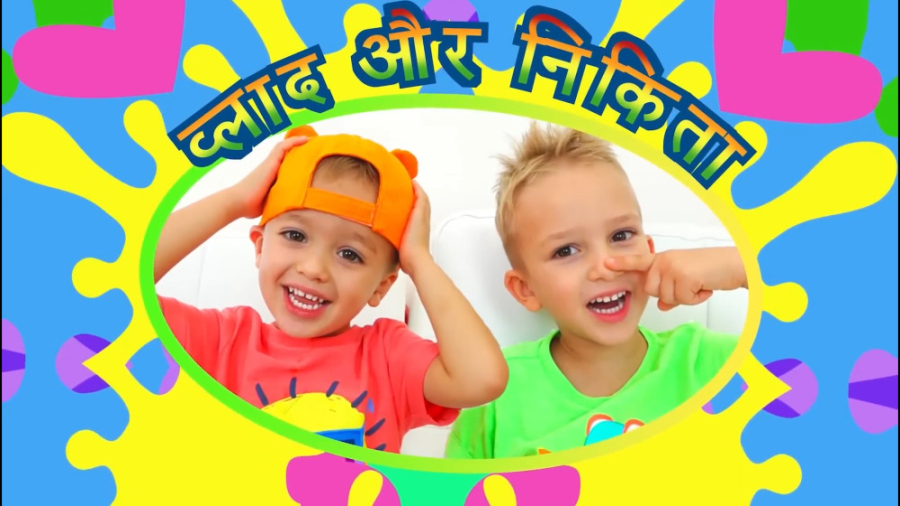 کارتون سرگرمی  بازی تفریحی ولا...