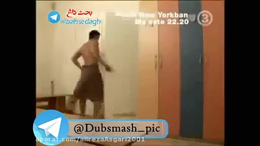 دوربین مخفی در حمام زنانه