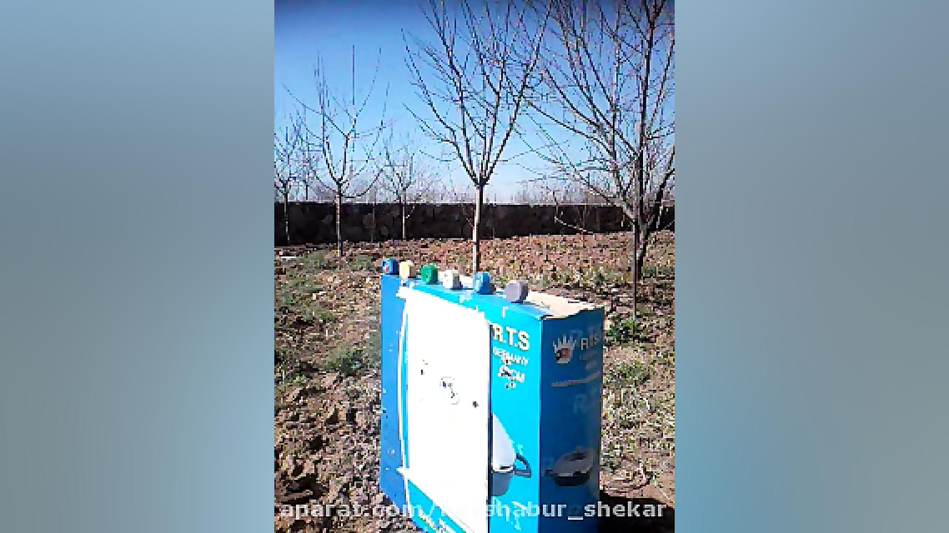 هدف زنی با pcp پانچر مکسی