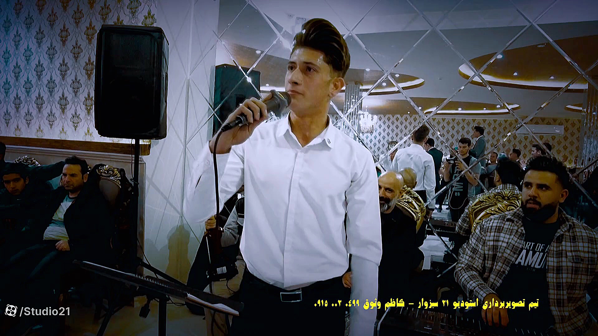 سبزوار موسیقی محلی جدید سجاداح...