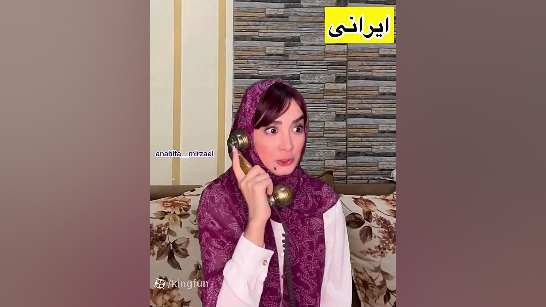 گریه کردن ایرانی و خارجی