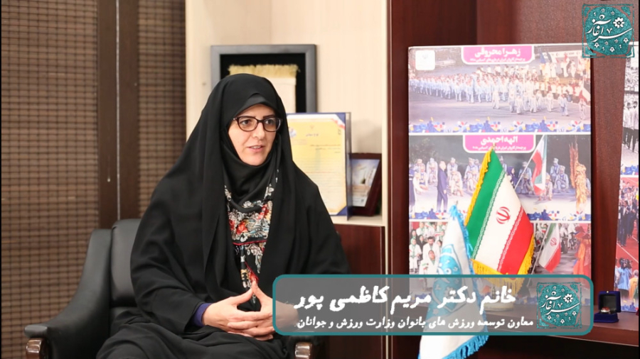 قسمت ششم فصل سوم برنامه سرآغاز...