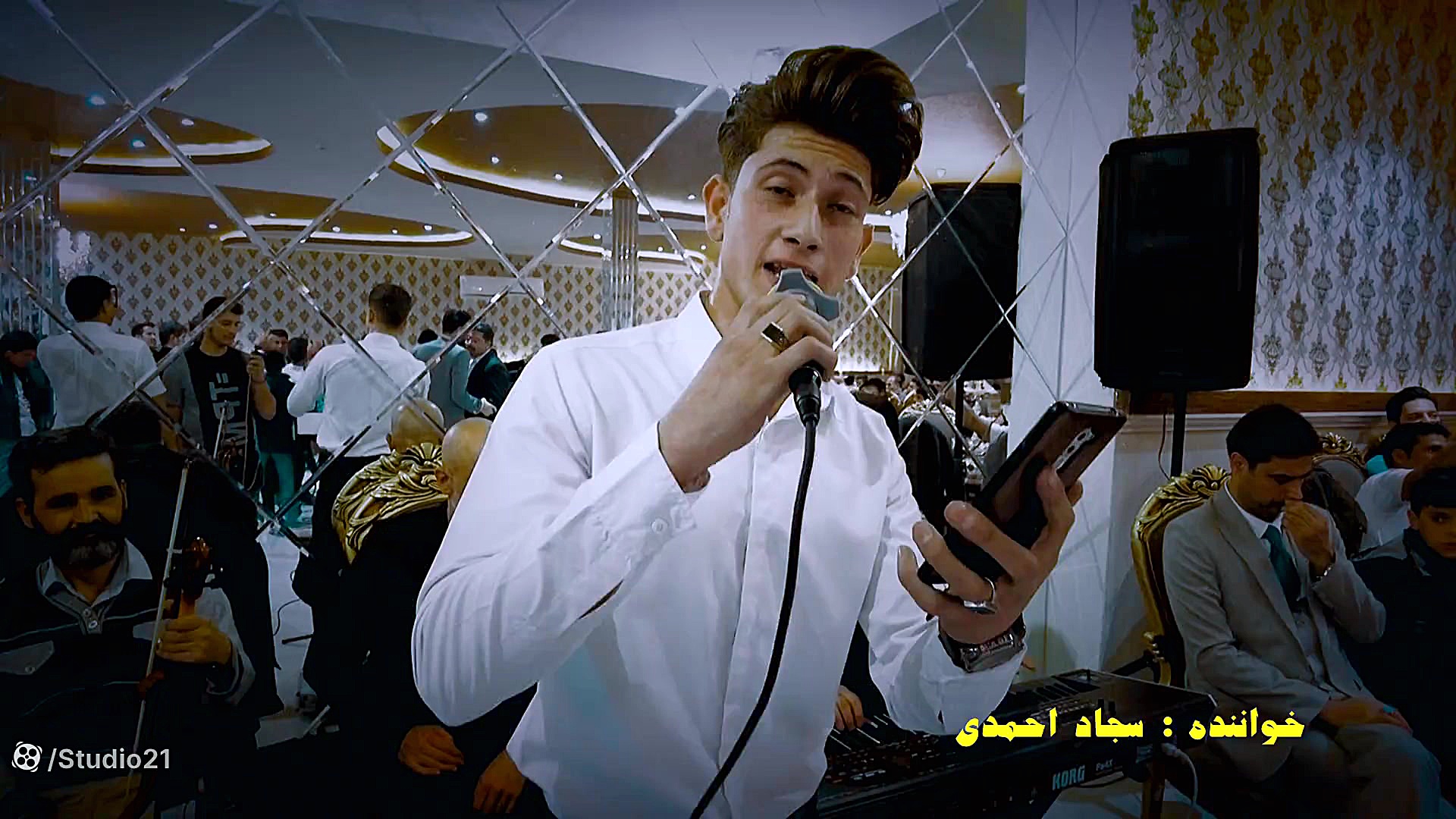 سجاداحمدی موزیک محلی جدید تصوی...