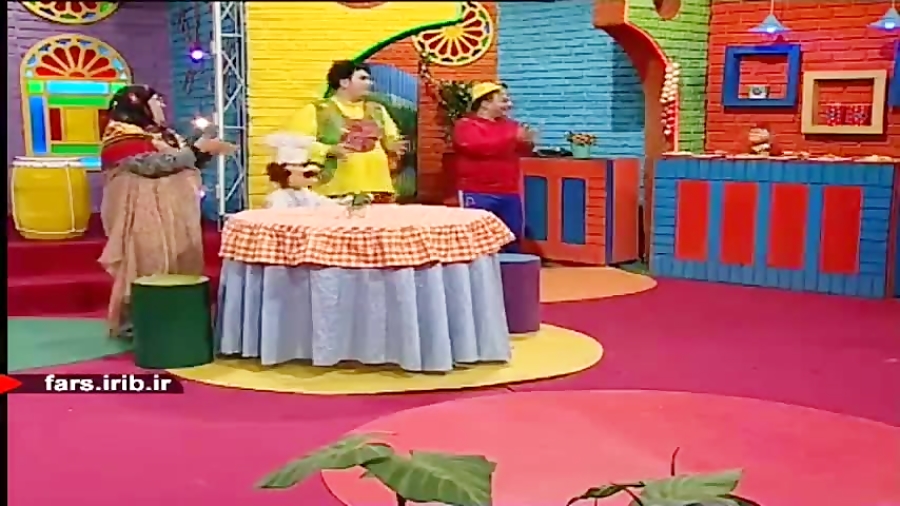 ترانه شاد و کودکانه &quot; است...