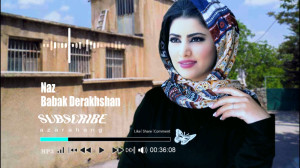 آهنگ عاشقانه بابک درخشان  آهنگ...