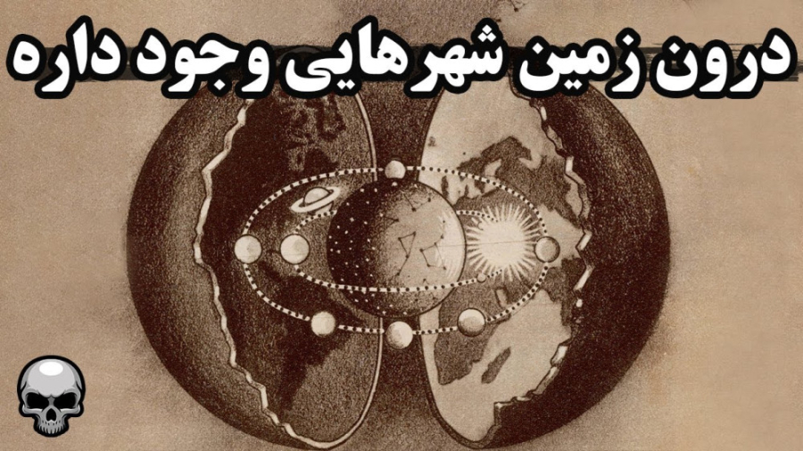 تمدن های عجیب و پیشرفته ای که...