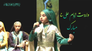 کلیپ ولادت امام علی ع مدح مولا...