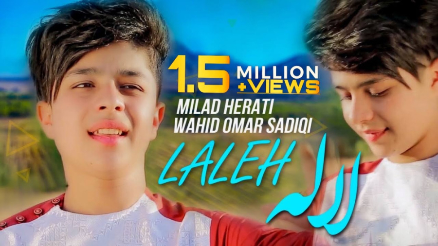 موزیک ویدیو آهنگ شاد و زیبای ا...