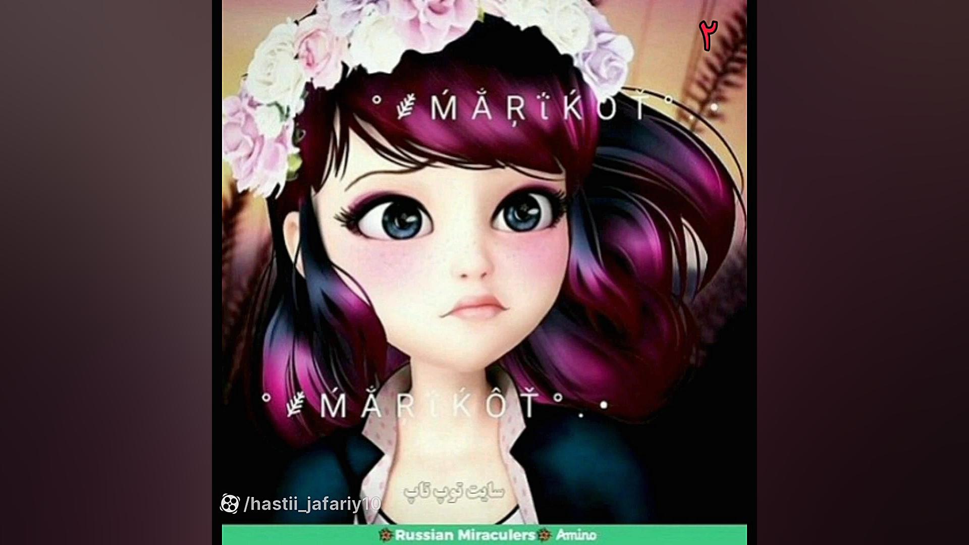اجی حتما ببین برای ست هست