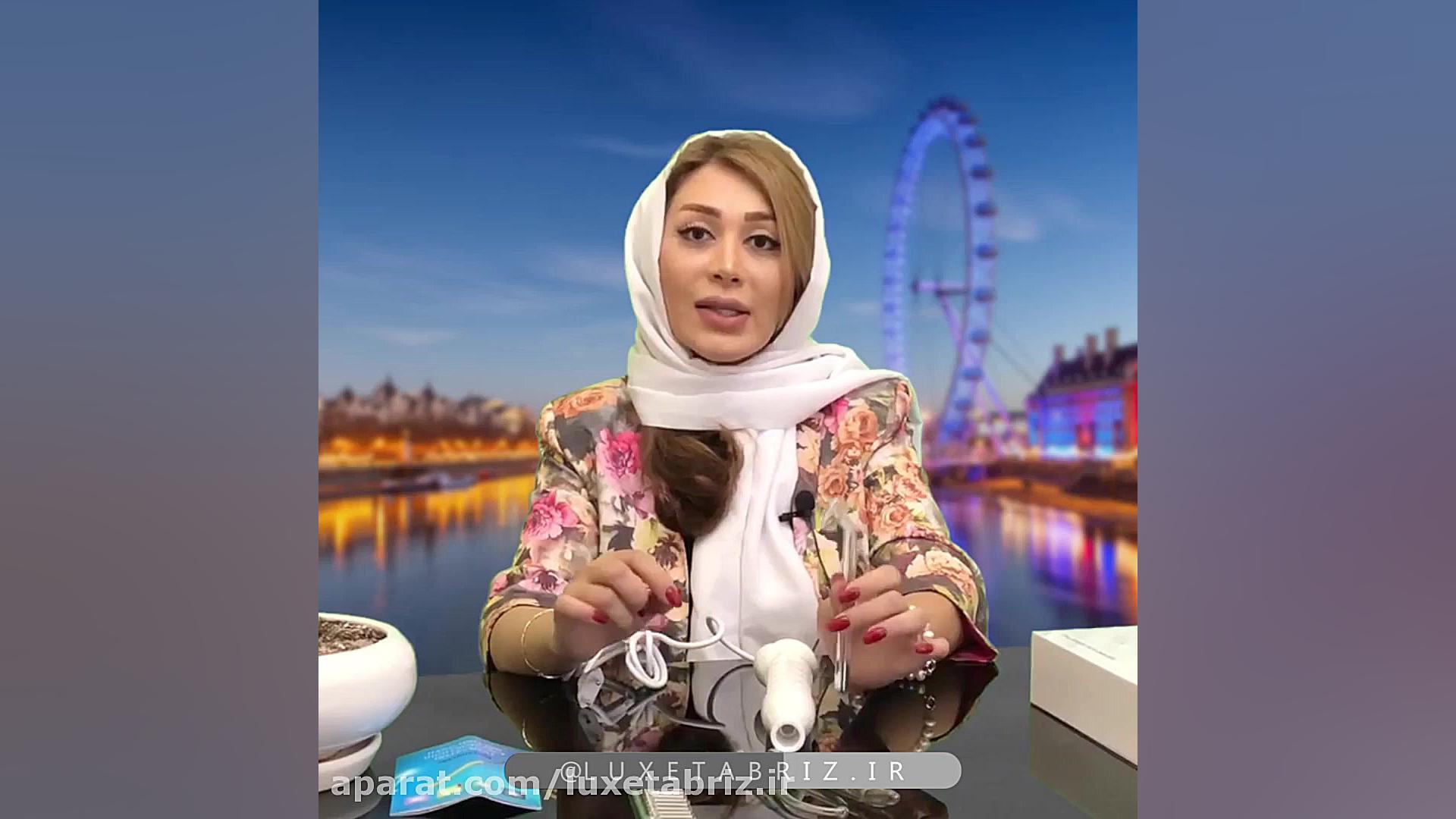 معرفی دستگاه هیدرودرم پرتابل ه...