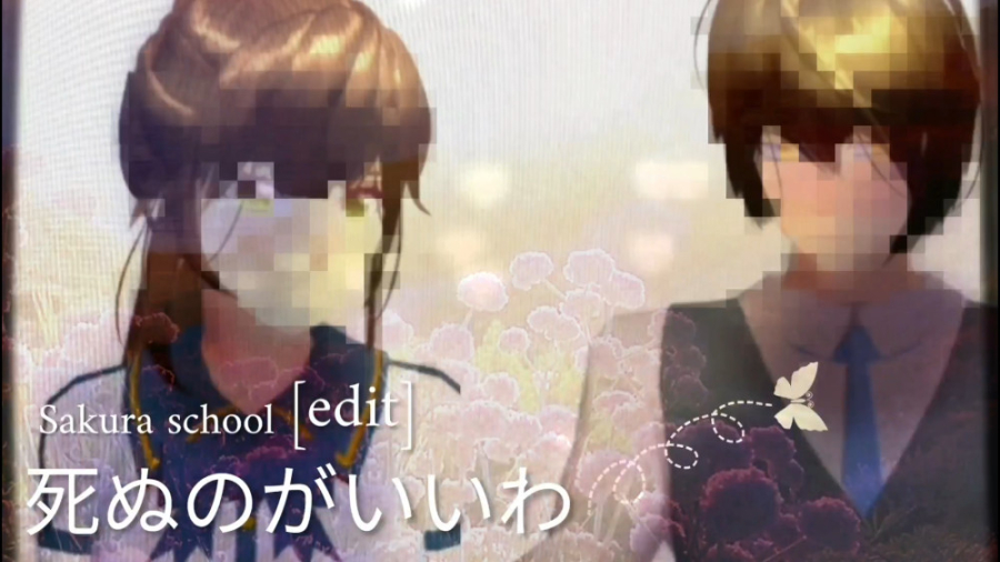 ساکورا اسکول ...ادیت ساکورا اس...