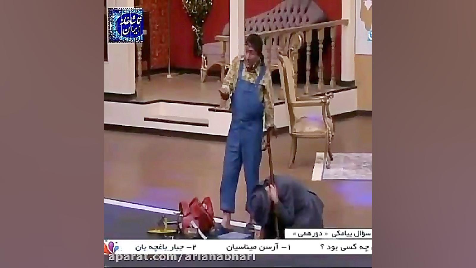 اضافه وزن دورهمی