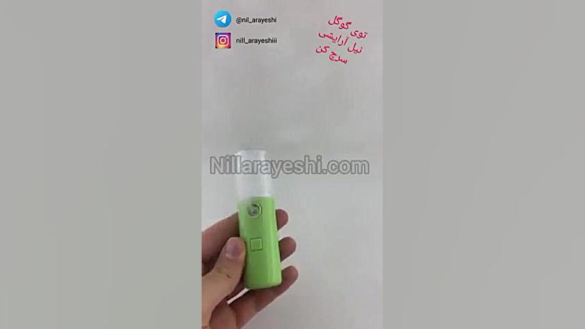 بخور سرد شارژی نانو ساده رنگی...