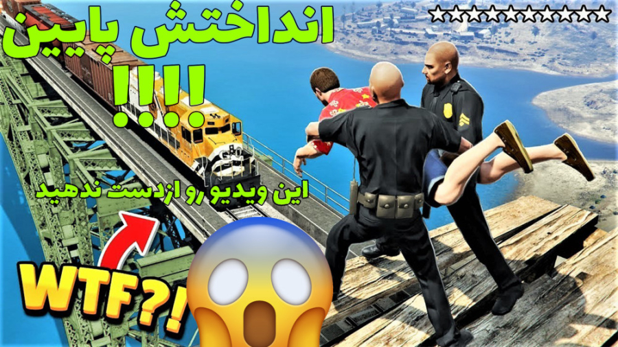 جی تی ای اما لحظات باورنکردنی...